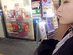 476MLA-044 Japanese Amateur