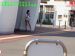 483SGK-033 Japanese Amateur