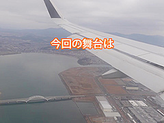 499NDH-015 Japanese Amateur