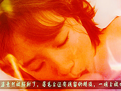 痴女妻は口の中で爆破されるのが好き(顔を見せて)