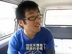 sex someone’s bride in the car before marry